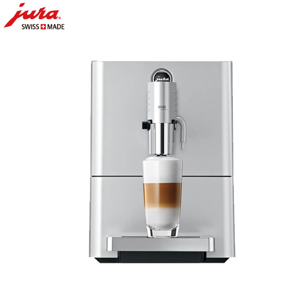 惠南咖啡机租赁 JURA/优瑞咖啡机 ENA 9 咖啡机租赁
