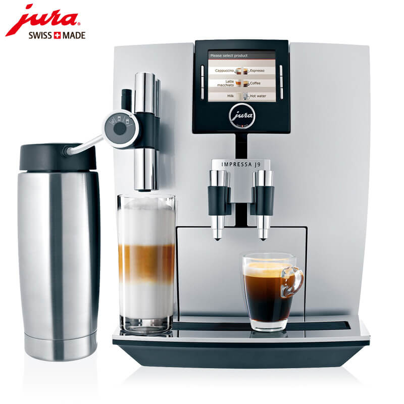 惠南JURA/优瑞咖啡机 J9 进口咖啡机,全自动咖啡机