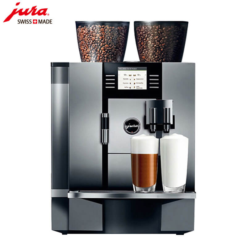 惠南咖啡机租赁 JURA/优瑞咖啡机 GIGA X7 咖啡机租赁