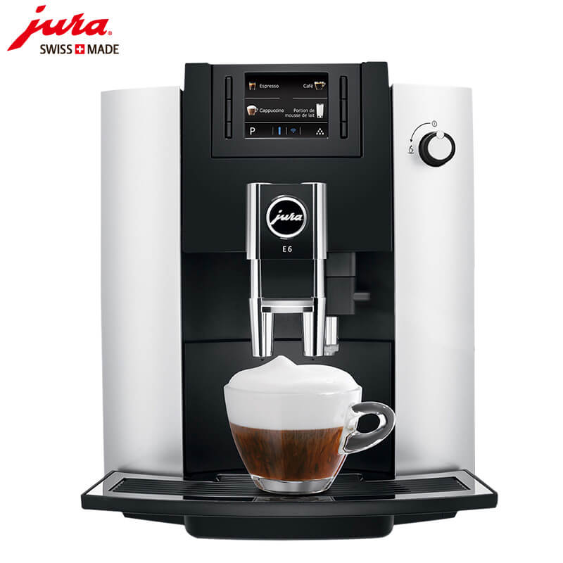惠南咖啡机租赁 JURA/优瑞咖啡机 E6 咖啡机租赁